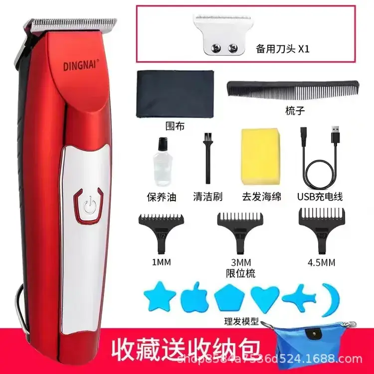 Cross-Border Electric Hair Clipper with Oil Head & Rechargeable Battery - Image 5