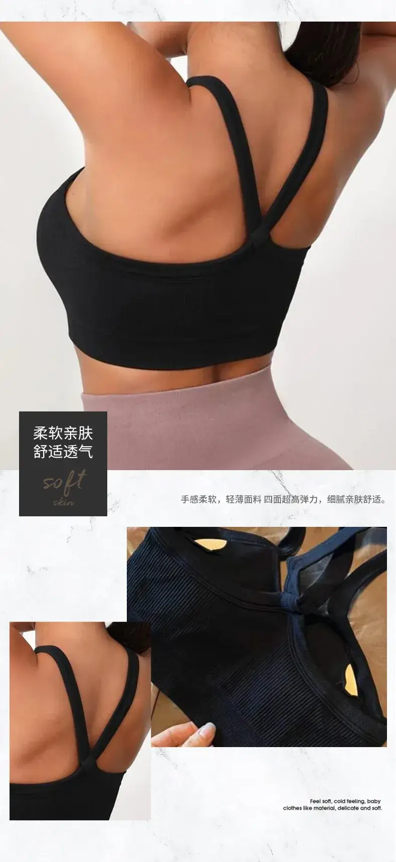 Green Elf Seamless Cross Bra with Removable Pads — feature 3