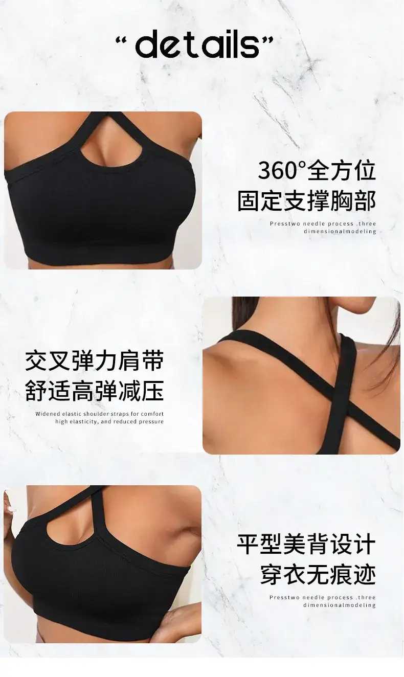 Green Elf Seamless Cross Bra with Removable Pads — feature 4