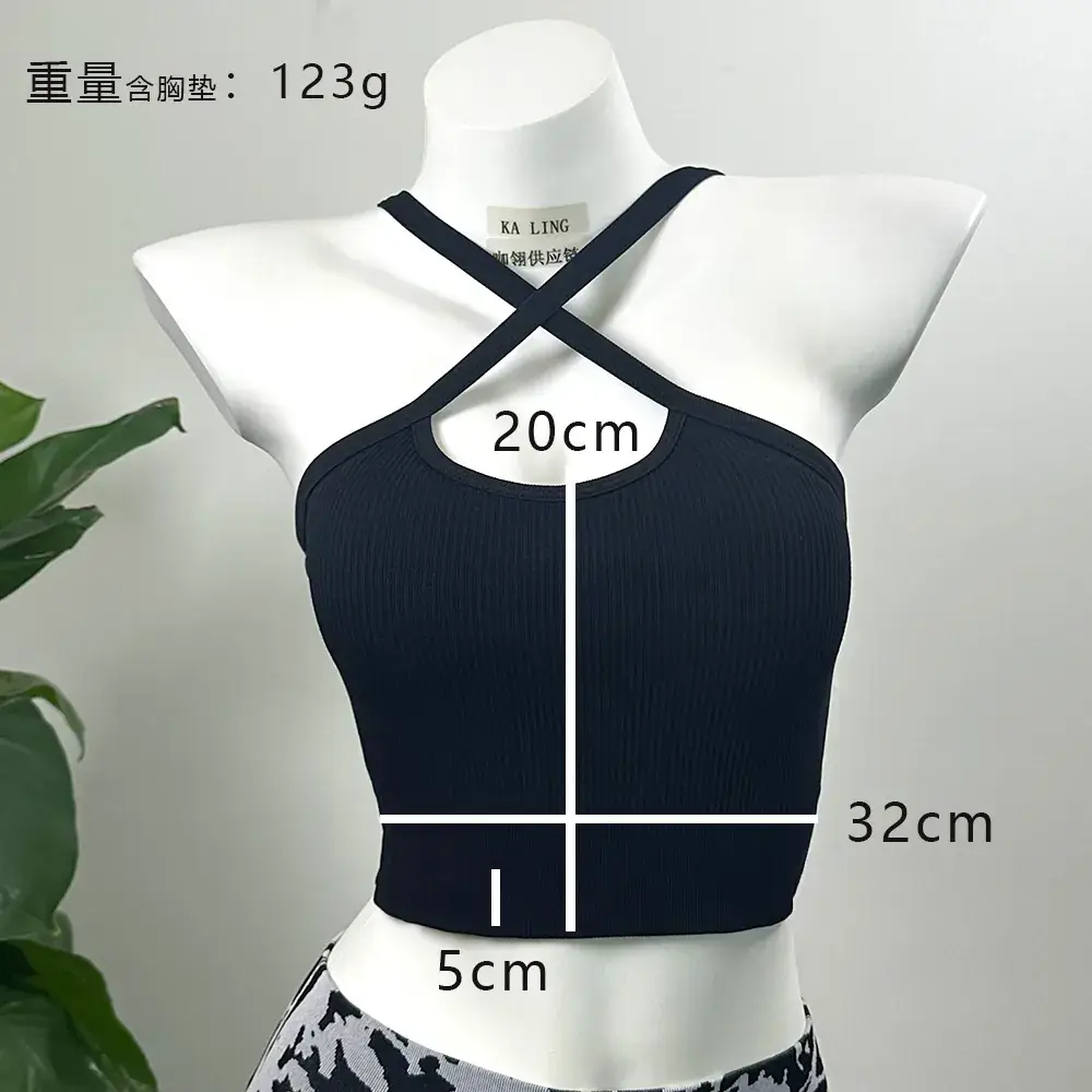 Green Elf Seamless Cross Bra with Removable Pads — feature 6