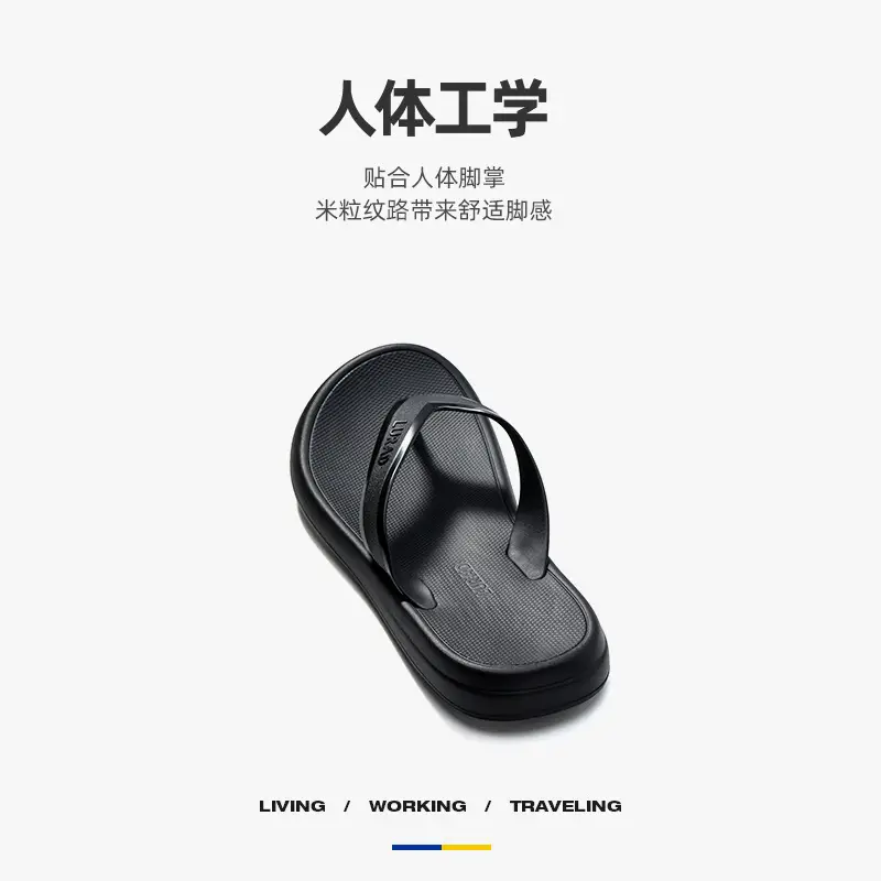 Flip-flops men's summer non-slip durable wear-resistant outer wear high-end beach shoes slippers new flip-flops - Image 11