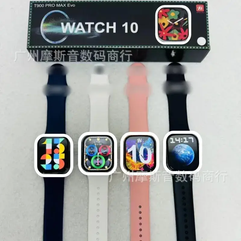 T900 Promax Smart Watch with HD Large Screen & Bluetooth Call