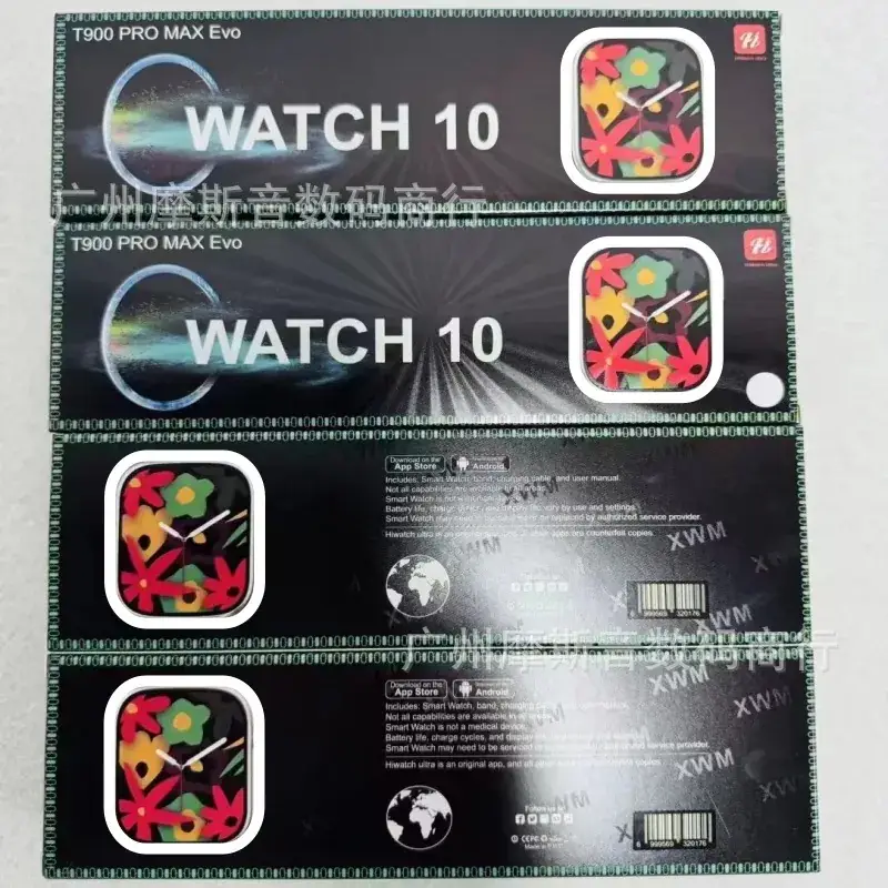 T900 Promax Smart Watch with HD Large Screen & Bluetooth Call