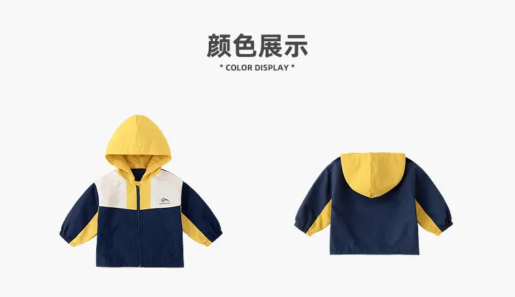 Dudu Baby 3-Piece Spring Suit for Boys Girls — feature 8