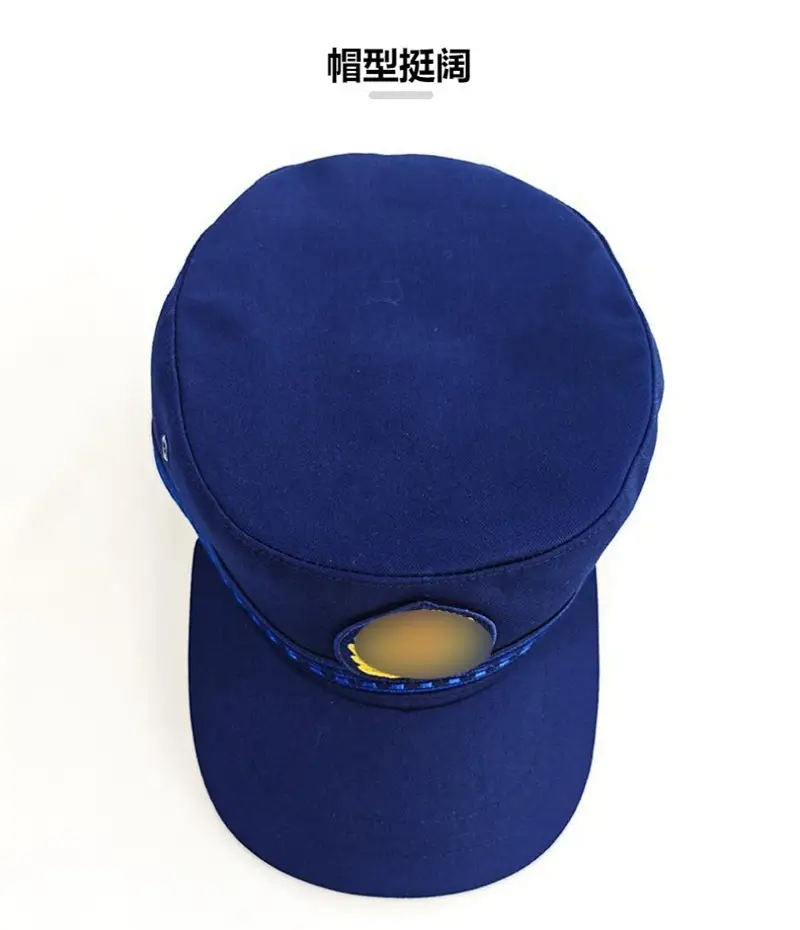 Blue Duty Training Cap for Men Women Sports Outdoor — feature 2