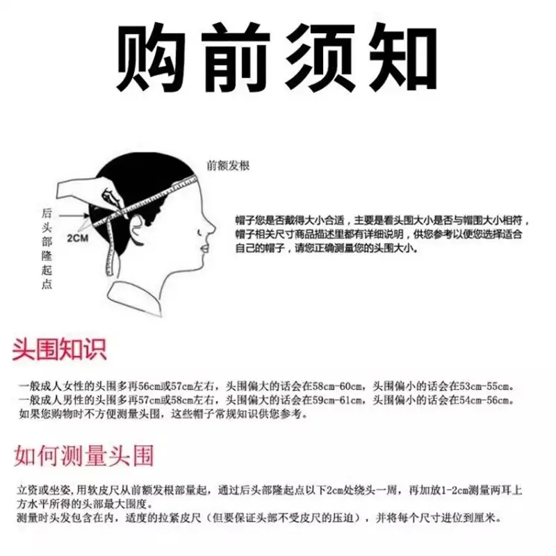 Blue Duty Training Cap for Men Women Sports Outdoor — feature 8