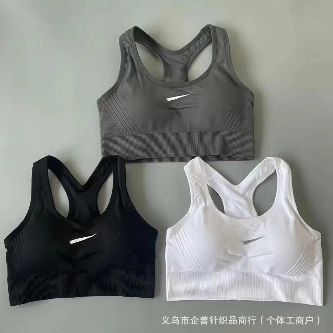 Sports Bra Suwan Nike Women's Underwear Yoga Vest Quick-drying Gathering Beauty Back Fitness Running Foreign Trade - Image 4