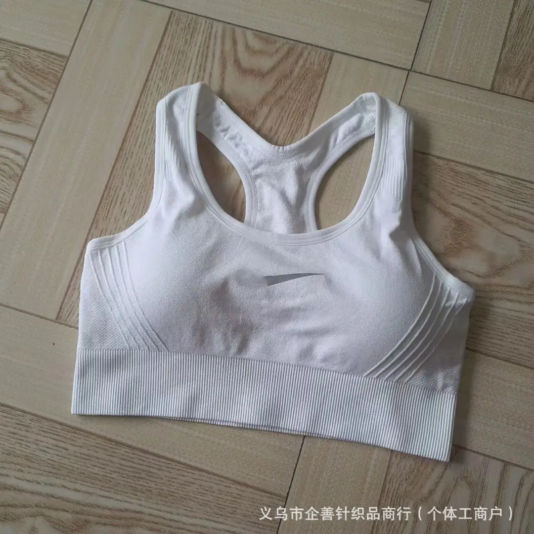 Sports Bra Suwan Nike Women's Underwear Yoga Vest Quick-drying Gathering Beauty Back Fitness Running Foreign Trade - Image 2