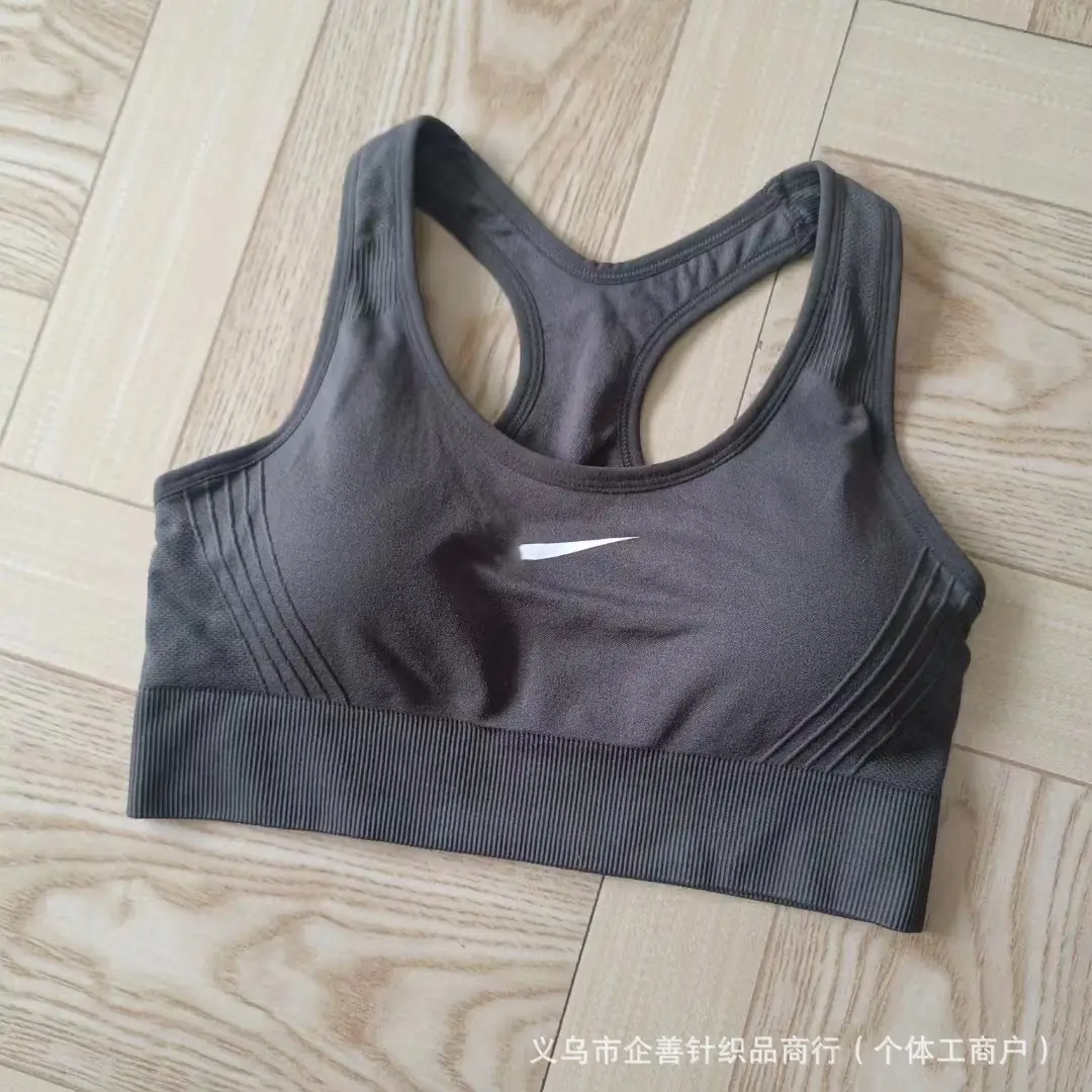 Sports Bra Suwan Nike Women's Underwear Yoga Vest Quick-drying Gathering Beauty Back Fitness Running Foreign Trade - Image 3