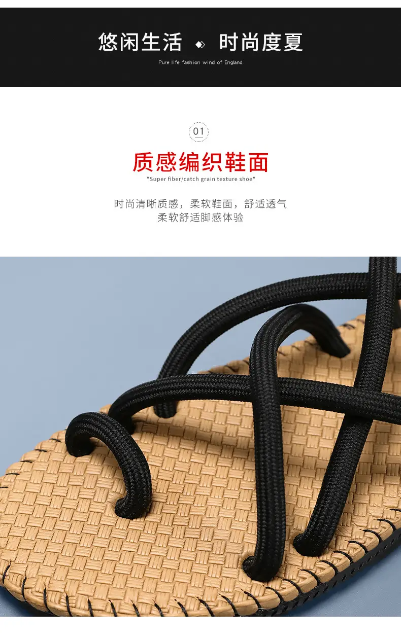 Men's Slippers Summer Outfit Flip-Flops Men's Non-Slip Clip Sandals Vietnam Beach Driver Driving Sandals Wholesale — feature 5