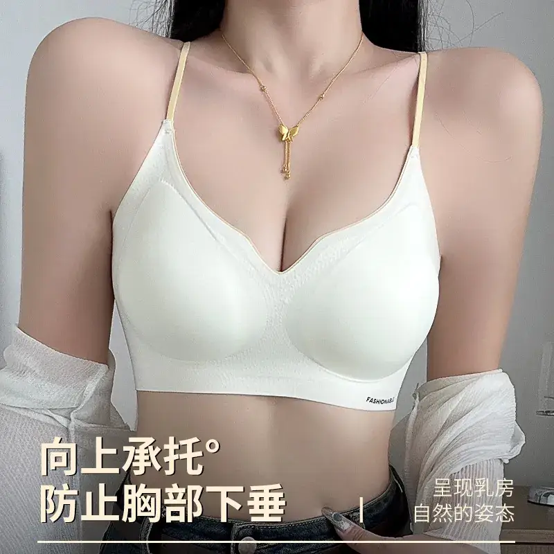Black Jelly Thin Strap Underwear for Plus Size Women - Image 6