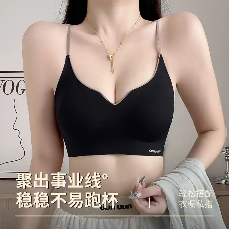 Black Jelly Thin Strap Underwear for Plus Size Women - Image 7