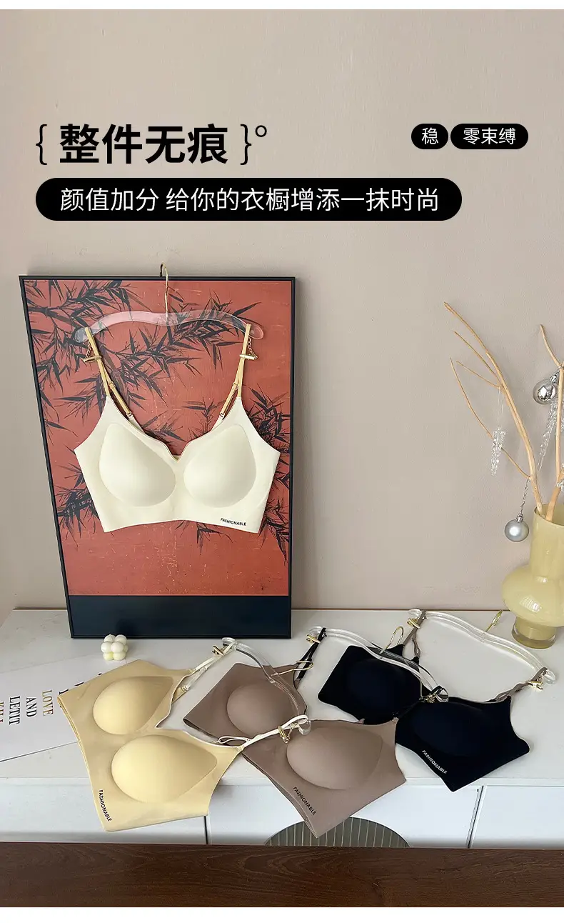 Black Jelly Thin Strap Underwear for Plus Size Women — feature 10