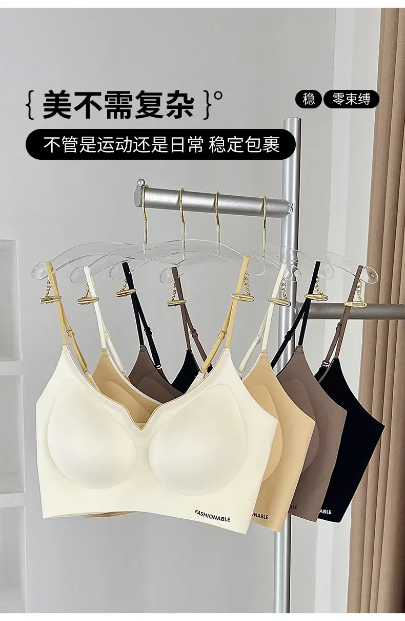 Black Jelly Thin Strap Underwear for Plus Size Women — feature 16