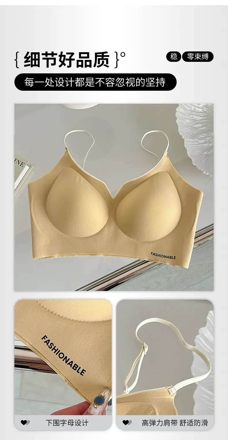 Black Jelly Thin Strap Underwear for Plus Size Women — feature 21