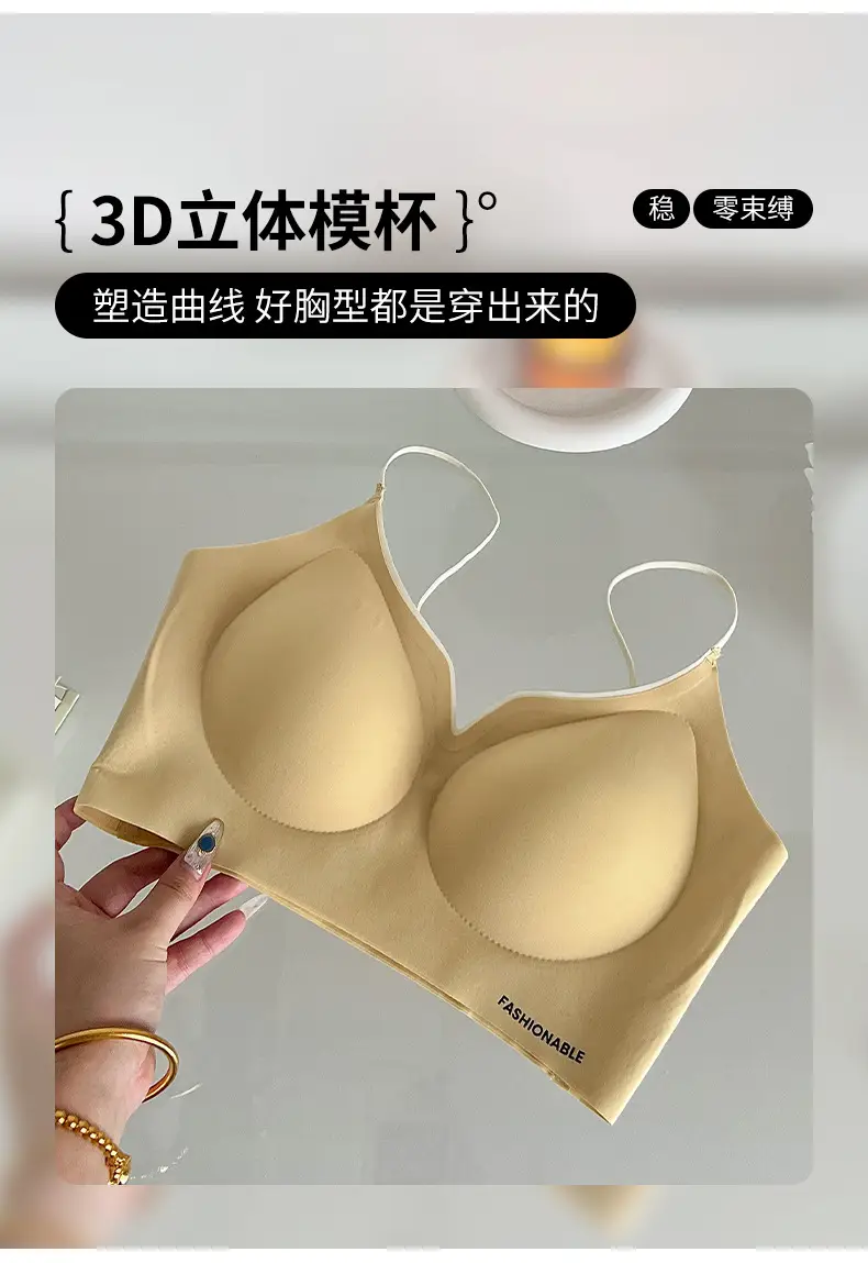 Black Jelly Thin Strap Underwear for Plus Size Women — feature 4