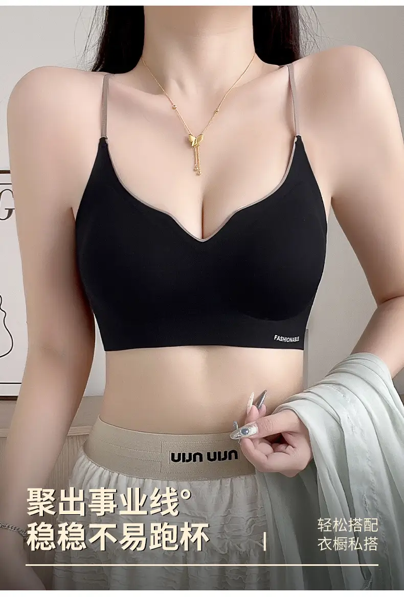 Black Jelly Thin Strap Underwear for Plus Size Women — feature 8
