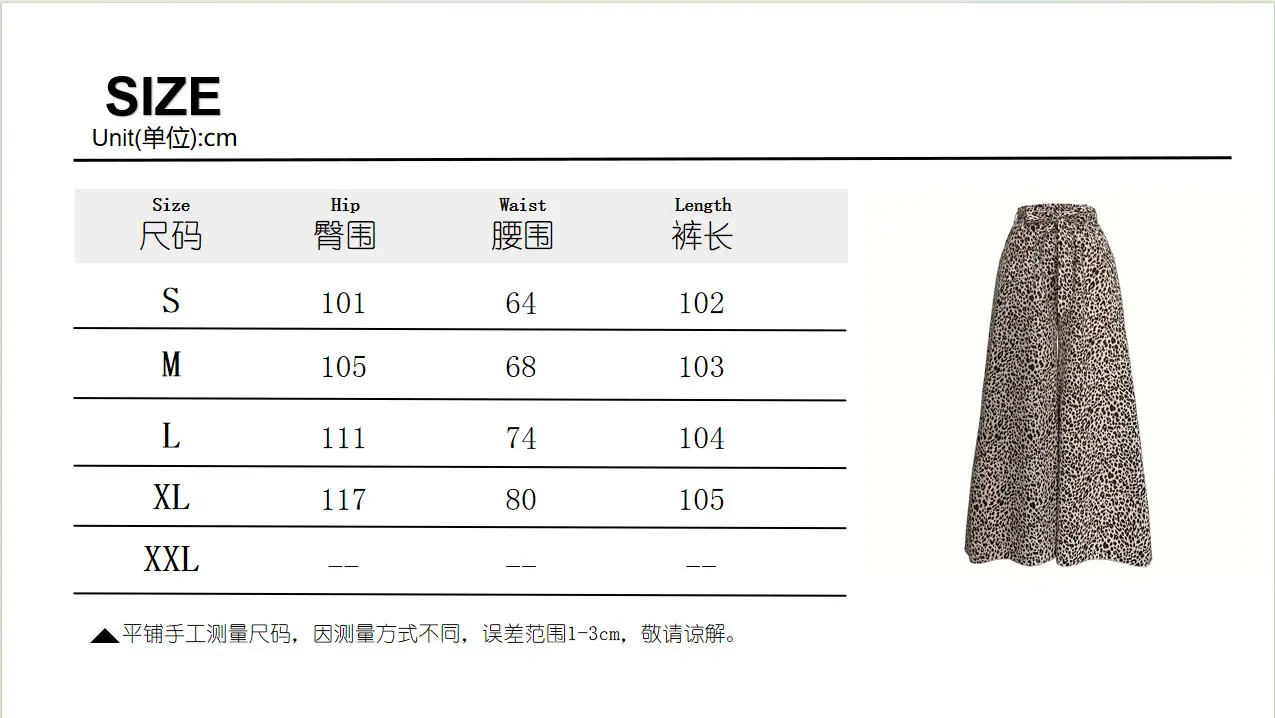 Women Leopard Print Flare Pants Stretch Slim Elastic Waist — feature 2