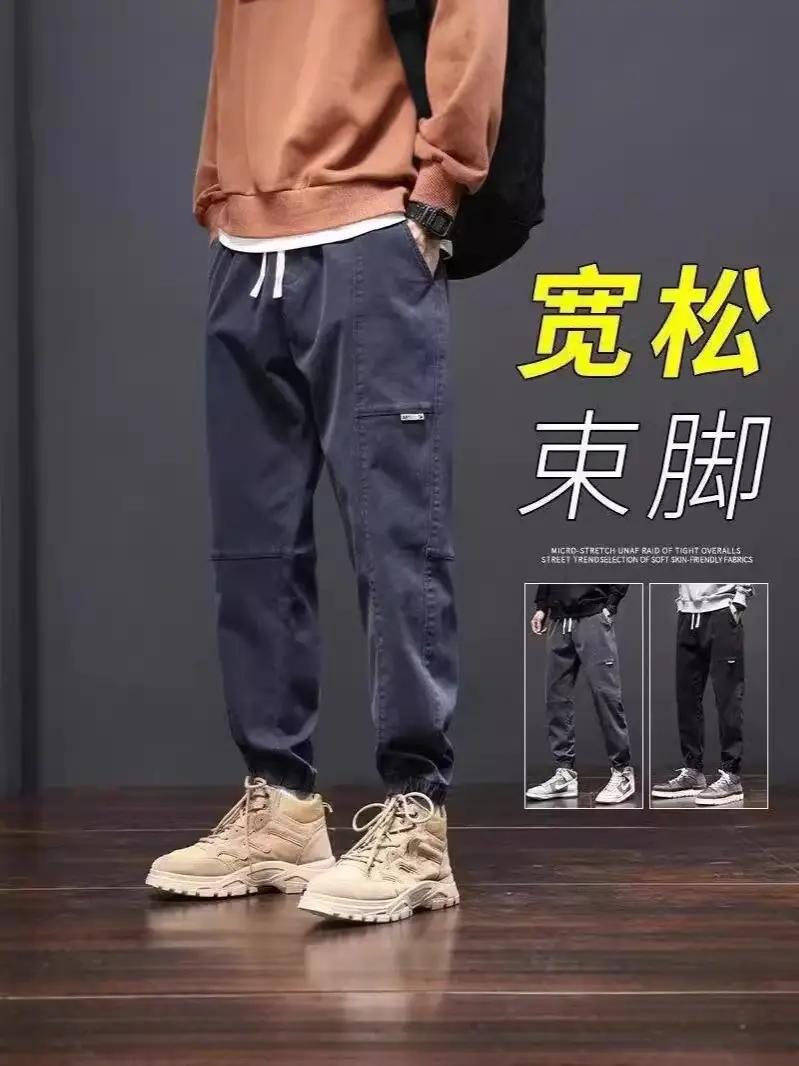 Men Black Cotton Jogger Pants with Drawstring Waist - Image 5