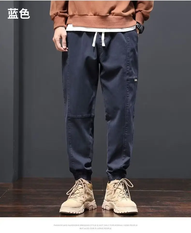 Men Black Cotton Jogger Pants with Drawstring Waist — feature 10