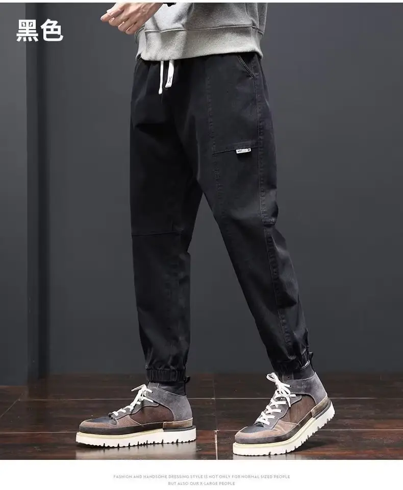 Men Black Cotton Jogger Pants with Drawstring Waist — feature 13