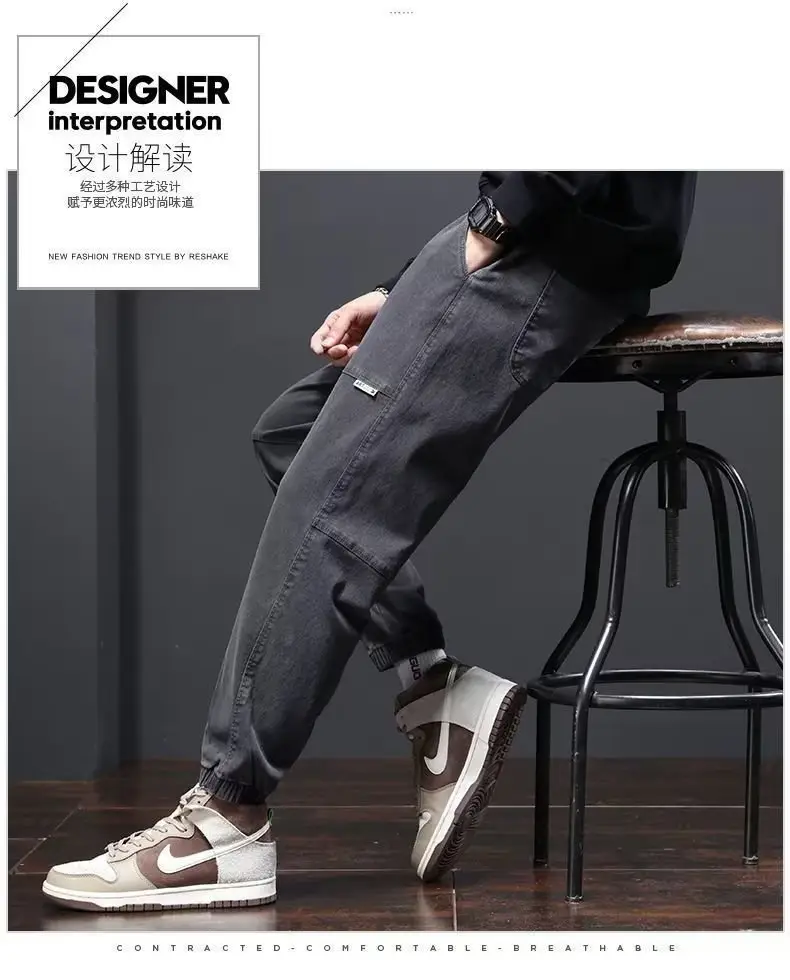 Men Black Cotton Jogger Pants with Drawstring Waist — feature 6