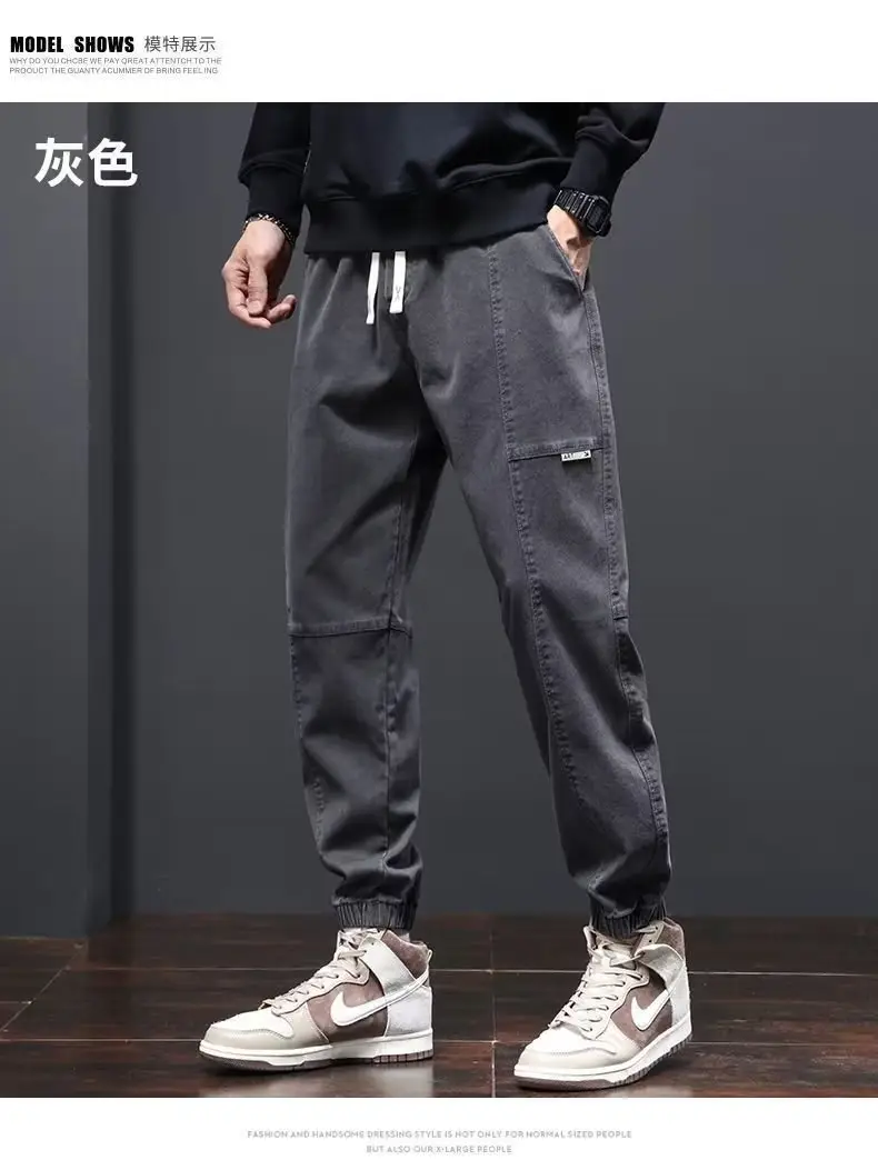 Men Black Cotton Jogger Pants with Drawstring Waist — feature 7