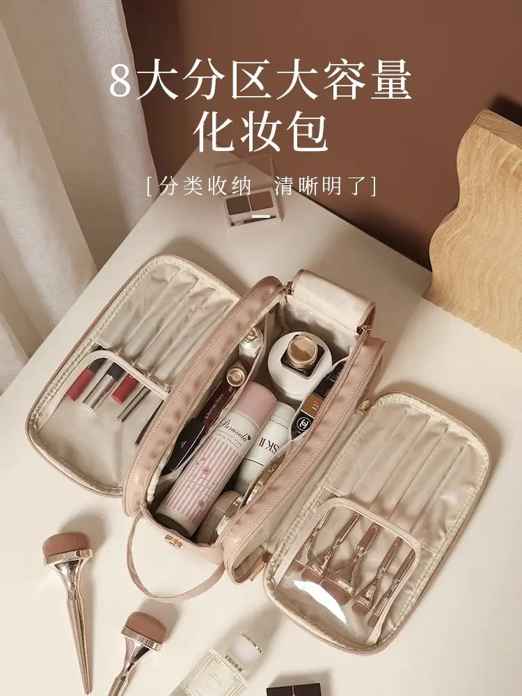 2025 Waterproof Travel Makeup Bag for Women — feature 11