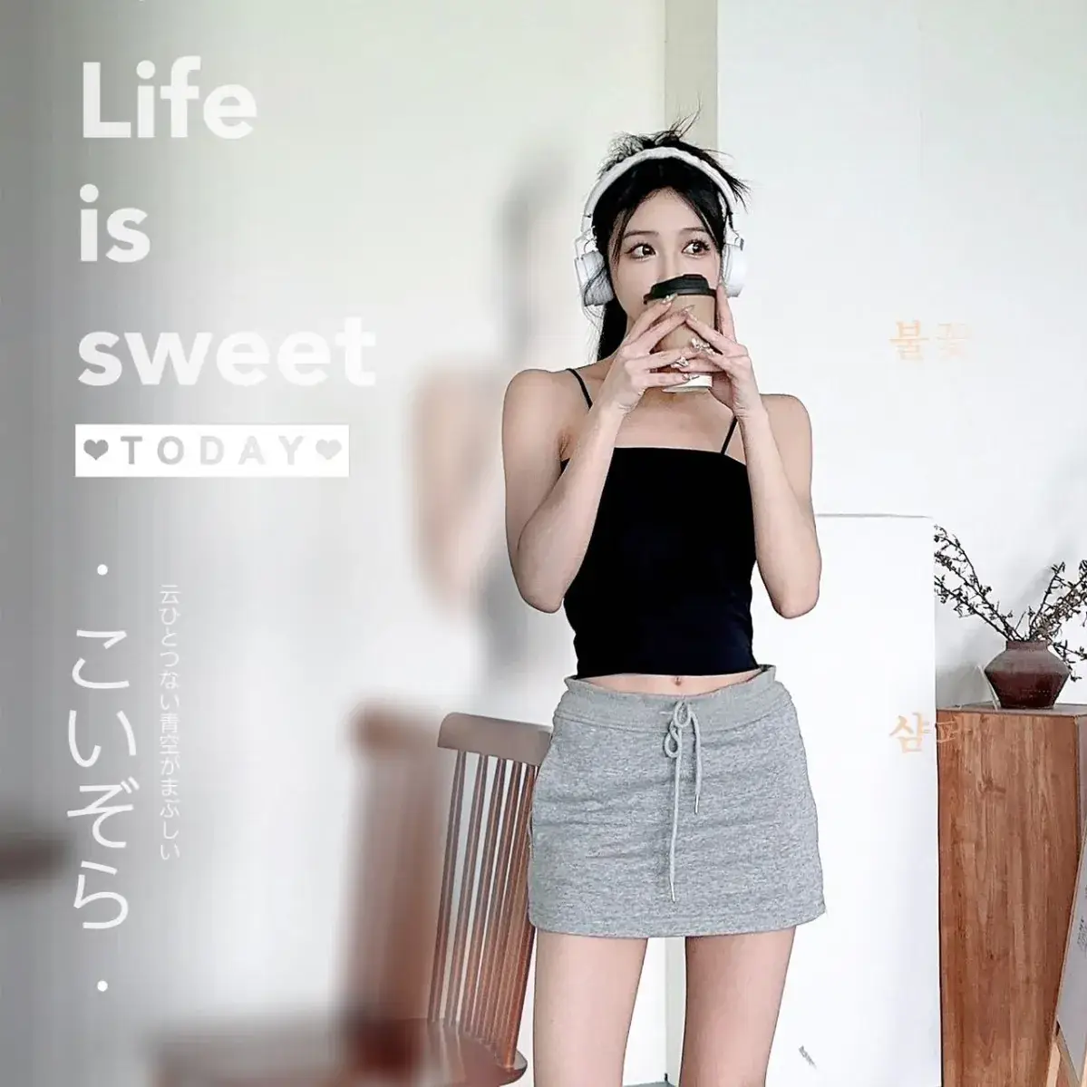 2024 Black Anti-Running Strapless Camisole Vest - Image 8