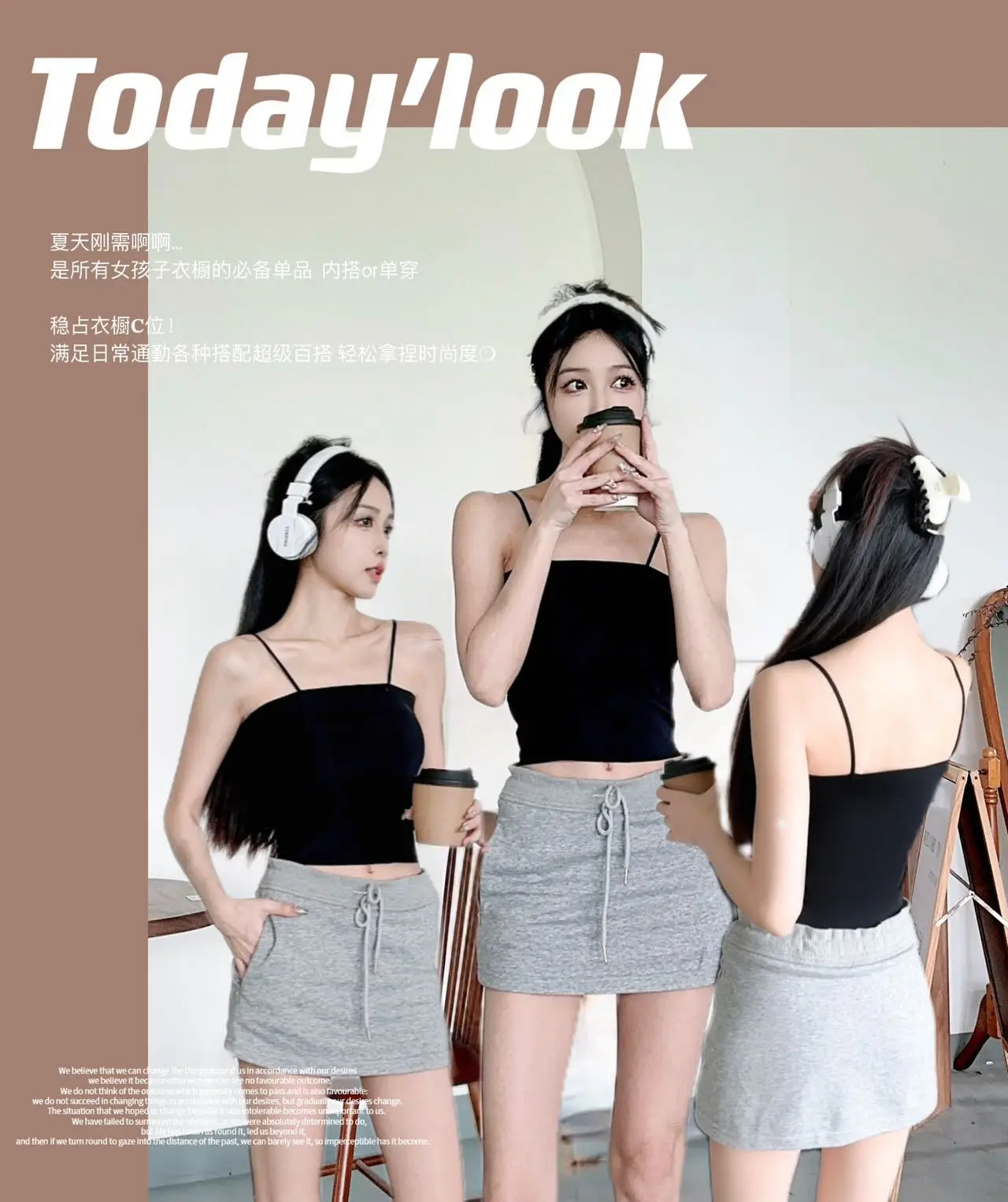 2024 Black Anti-Running Strapless Camisole Vest — feature 1