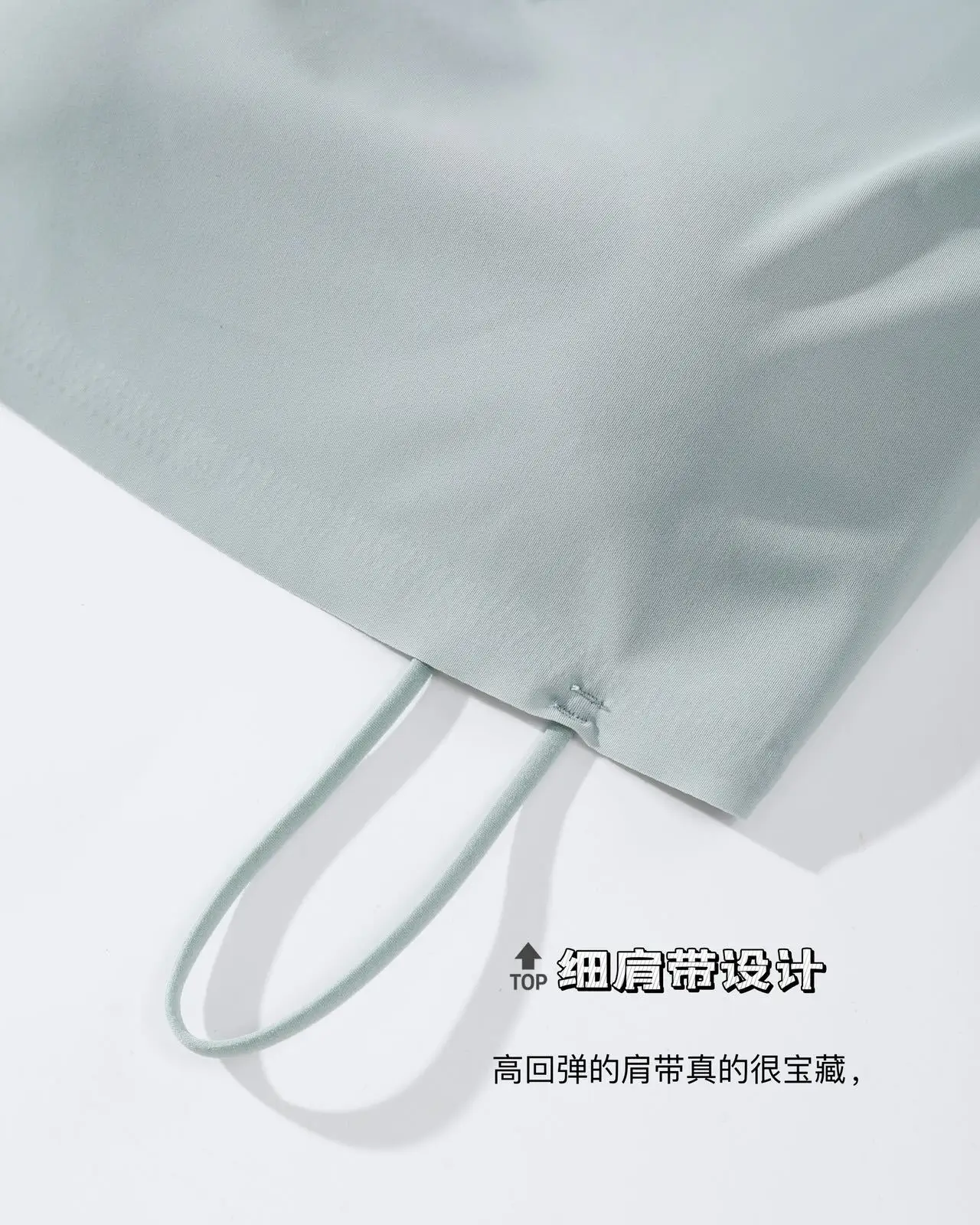 2024 Black Anti-Running Strapless Camisole Vest — feature 20