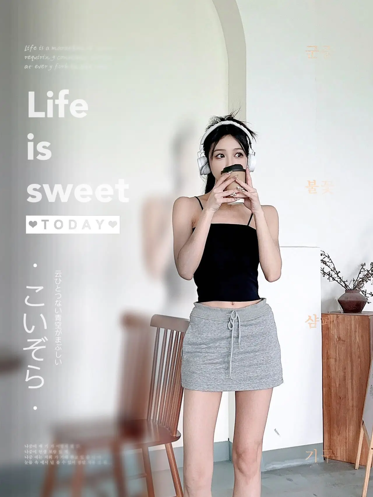 2024 Black Anti-Running Strapless Camisole Vest — feature 5