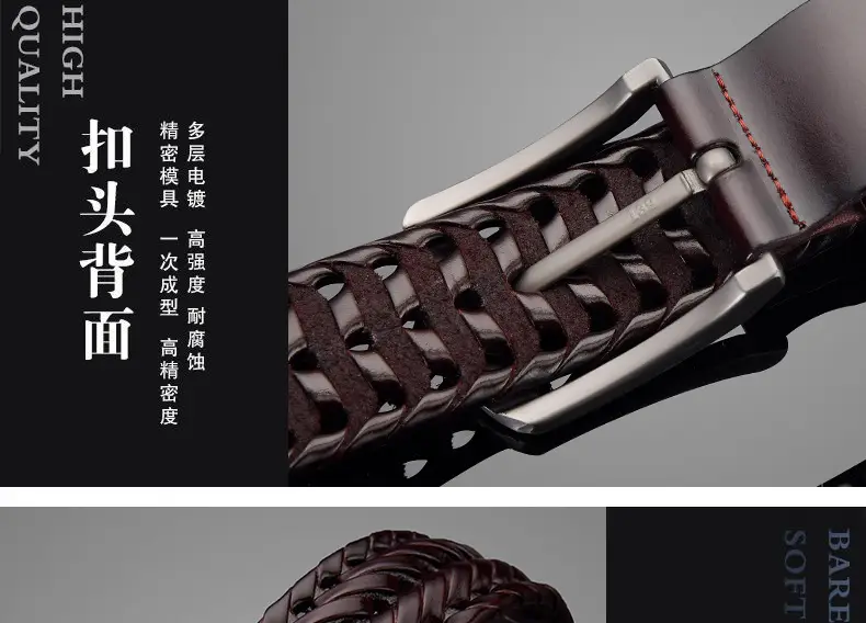 Brown Handwoven Men's Belt with Metal Buckle — feature 5