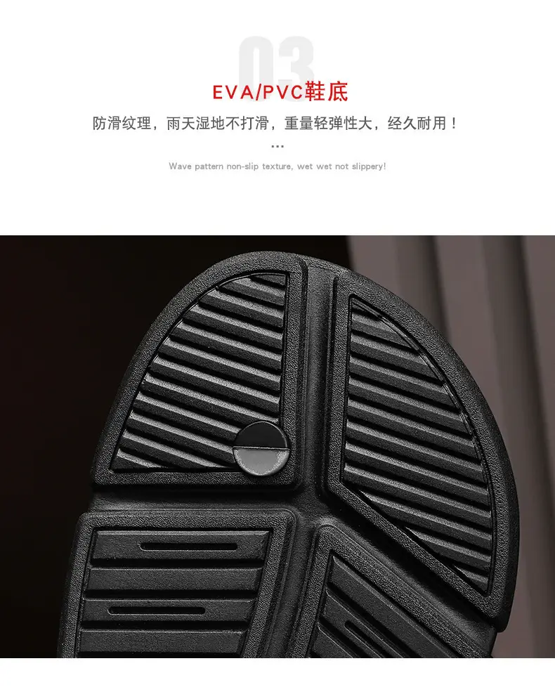 Summer Vietnam Flip Flops Men's Outwear Trendy Casual Beach Men's Flip Flops Anti-Slip Sandals Household — feature 6