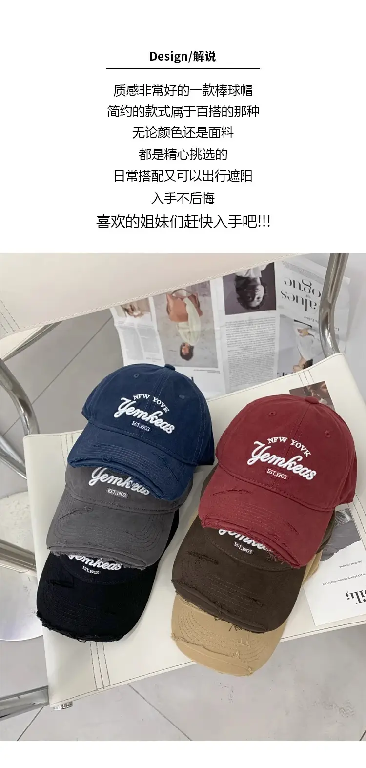 Women Red Baseball Cap with "American Style" Logo — feature 2
