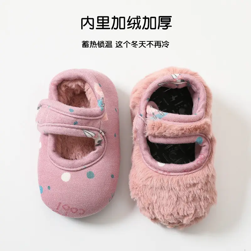 Winter Warm Velcro Fleece-Lined Baby Shoes, Non-Slip Shoes and Socks for Babies Aged 1-3 Years, Cute Indoor Toddler Shoes - Image 7