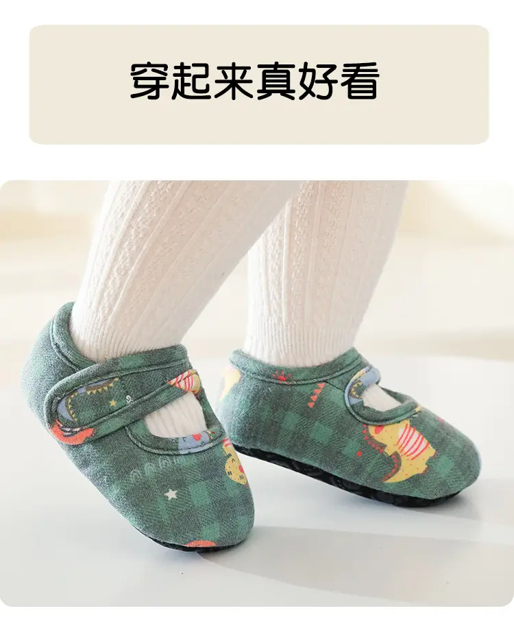 Winter Warm Velcro Fleece-Lined Baby Shoes, Non-Slip Shoes and Socks for Babies Aged 1-3 Years, Cute Indoor Toddler Shoes — feature 10