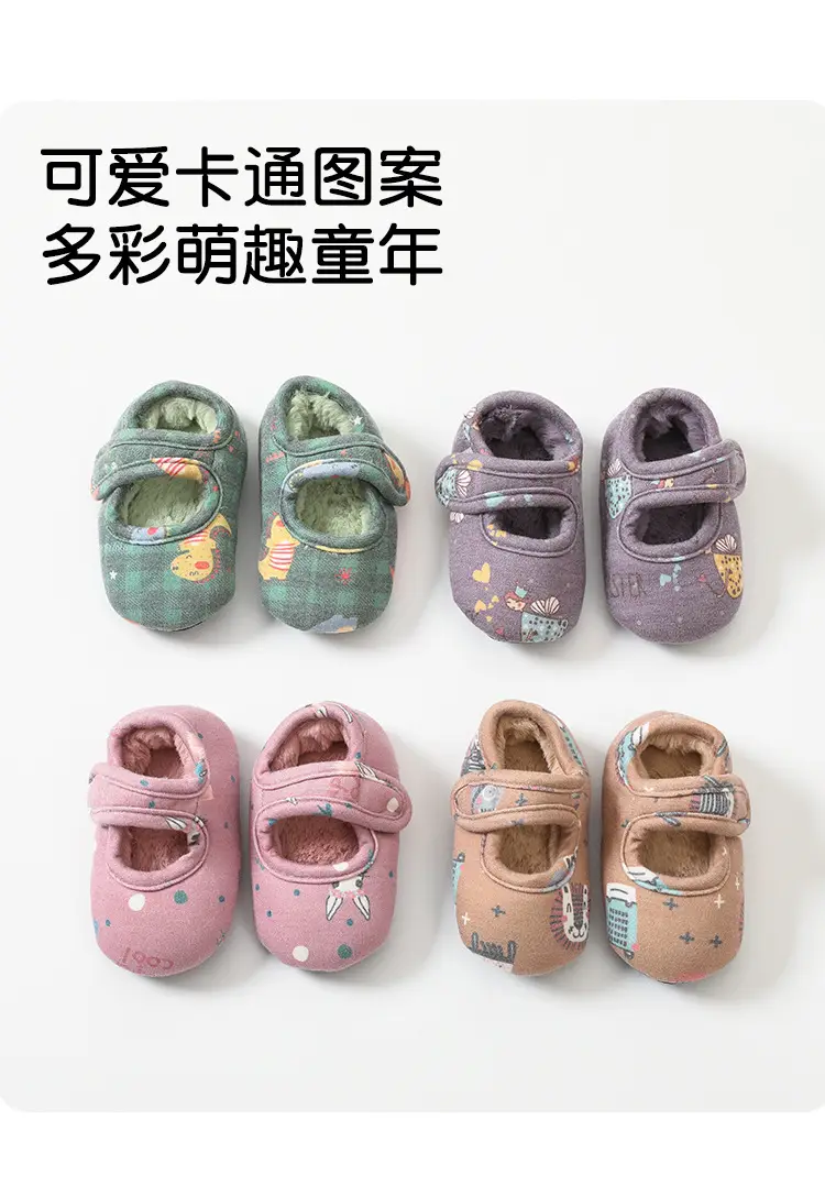 Winter Warm Velcro Fleece-Lined Baby Shoes, Non-Slip Shoes and Socks for Babies Aged 1-3 Years, Cute Indoor Toddler Shoes — feature 7