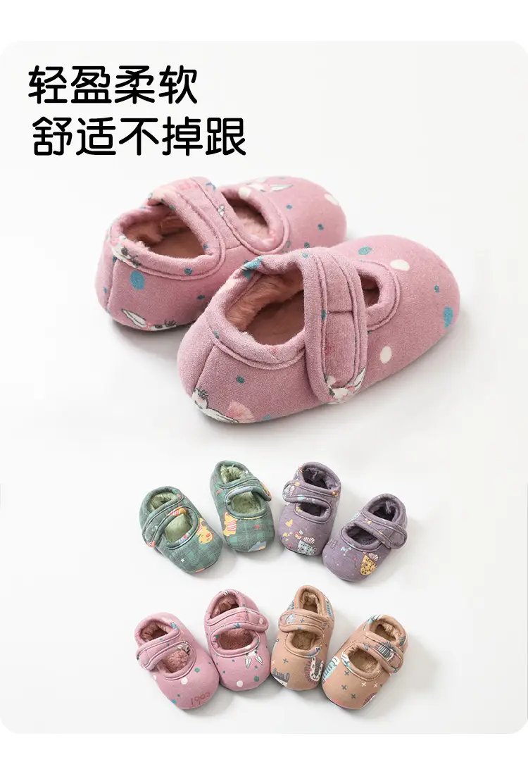 Winter Warm Velcro Fleece-Lined Baby Shoes, Non-Slip Shoes and Socks for Babies Aged 1-3 Years, Cute Indoor Toddler Shoes — feature 8