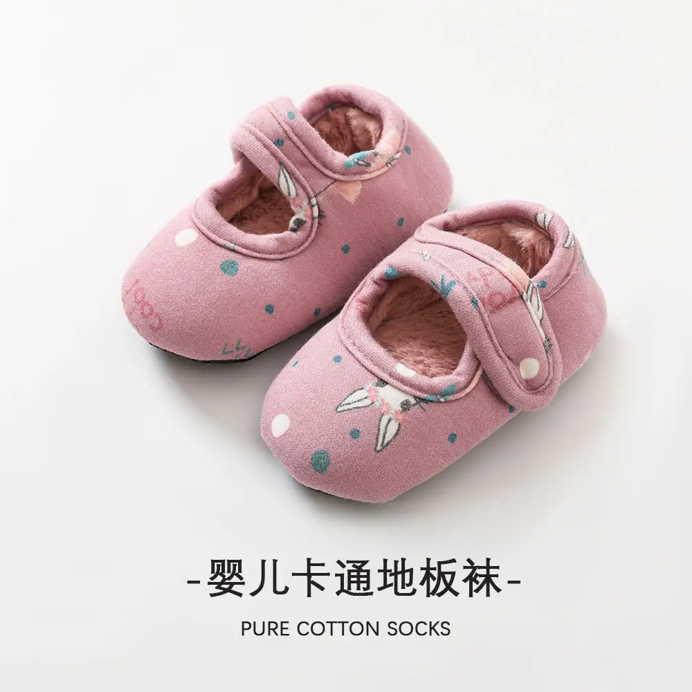 Winter Warm Velcro Fleece-Lined Baby Shoes, Non-Slip Shoes and Socks for Babies Aged 1-3 Years, Cute Indoor Toddler Shoes
