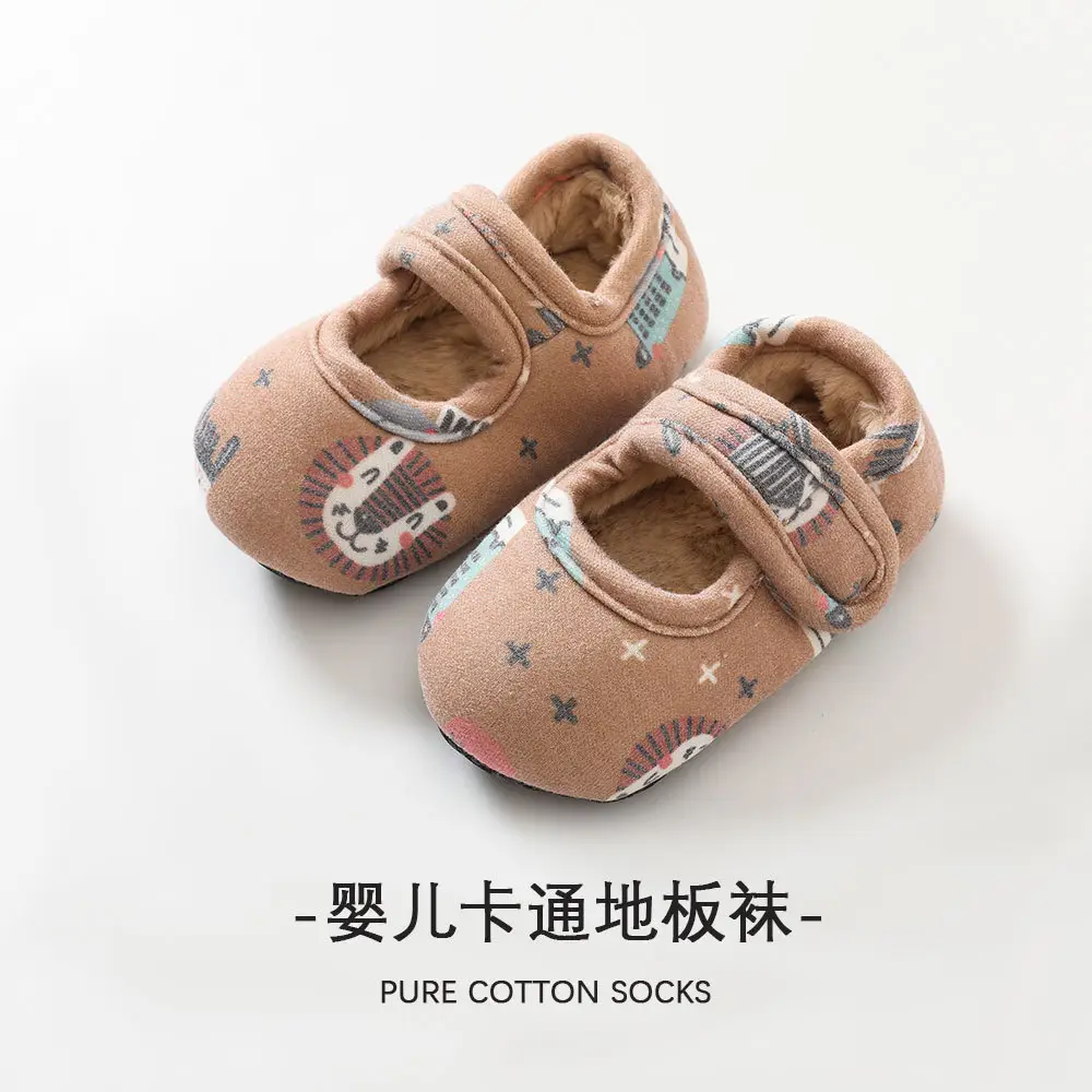 Winter Warm Velcro Fleece-Lined Baby Shoes, Non-Slip Shoes and Socks for Babies Aged 1-3 Years, Cute Indoor Toddler Shoes - Image 2