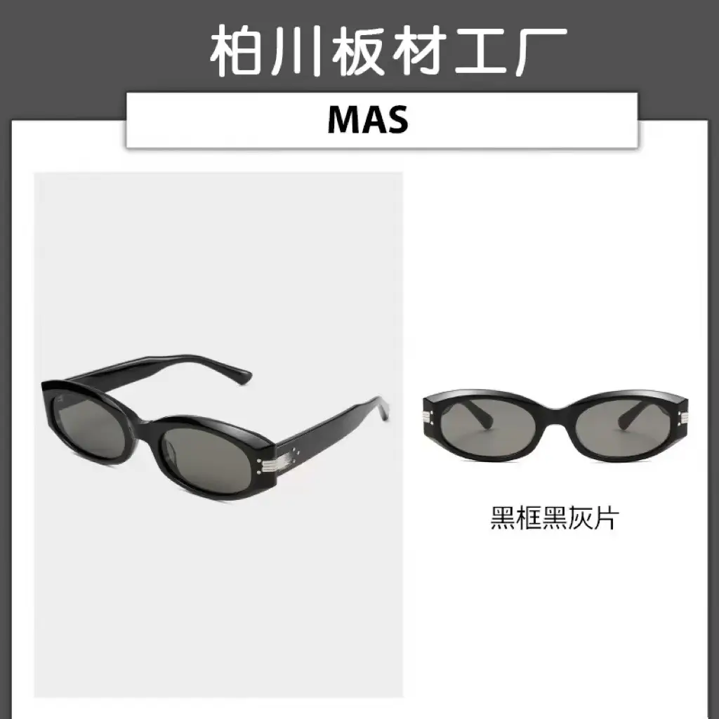 Black Frame High-Crystal Sunglasses for Women - Image 2