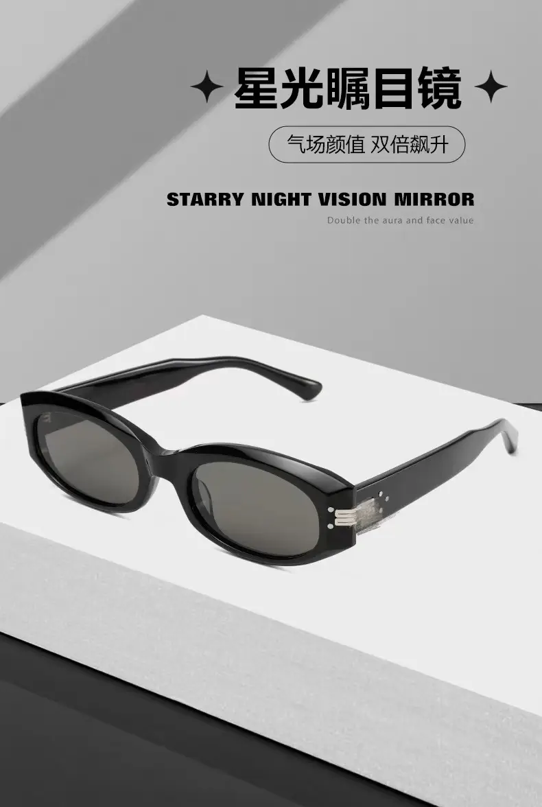 Black Frame High-Crystal Sunglasses for Women — feature 1