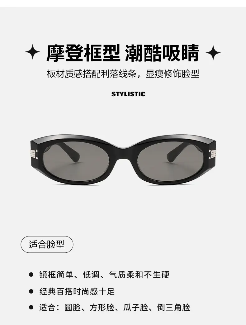 Black Frame High-Crystal Sunglasses for Women — feature 3