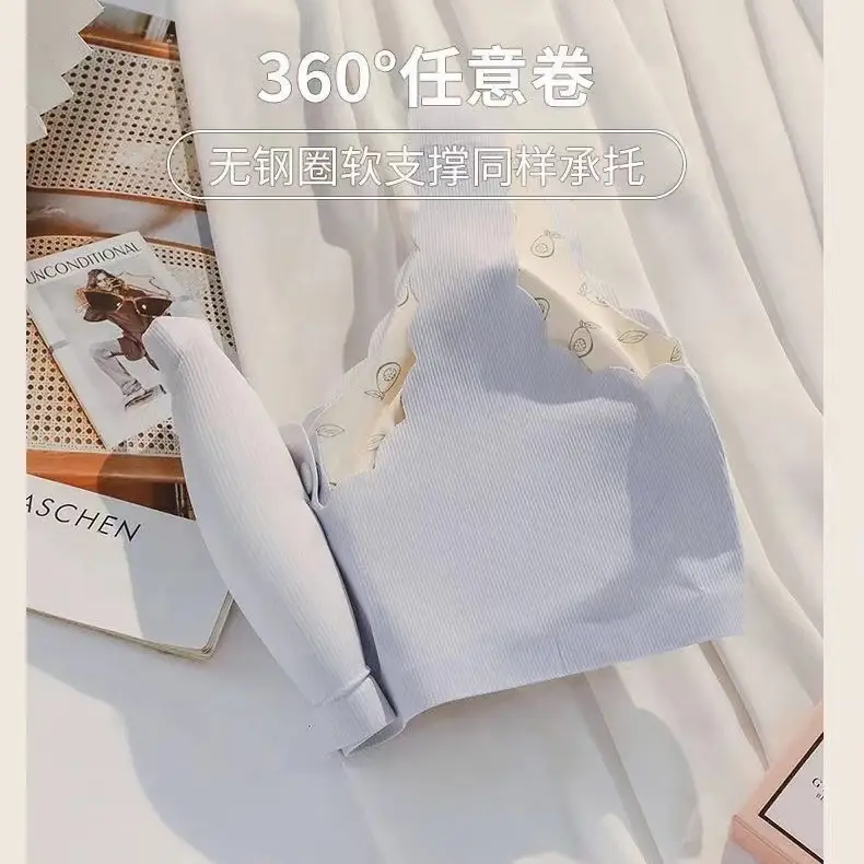 Front buckle no steel ring bra underwear seamless vest thread ice silk mei Fang 518 [a generation of hair]] - Image 8