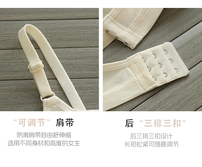 Pure Cotton Thin Underwear Female College Students Junior High School Students High School Girls Small Chest Gathering Anti-sagging Girly Bra — feature 10