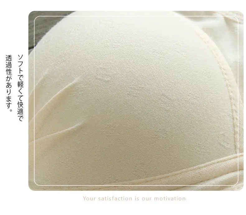 Pure Cotton Thin Underwear Female College Students Junior High School Students High School Girls Small Chest Gathering Anti-sagging Girly Bra — feature 15