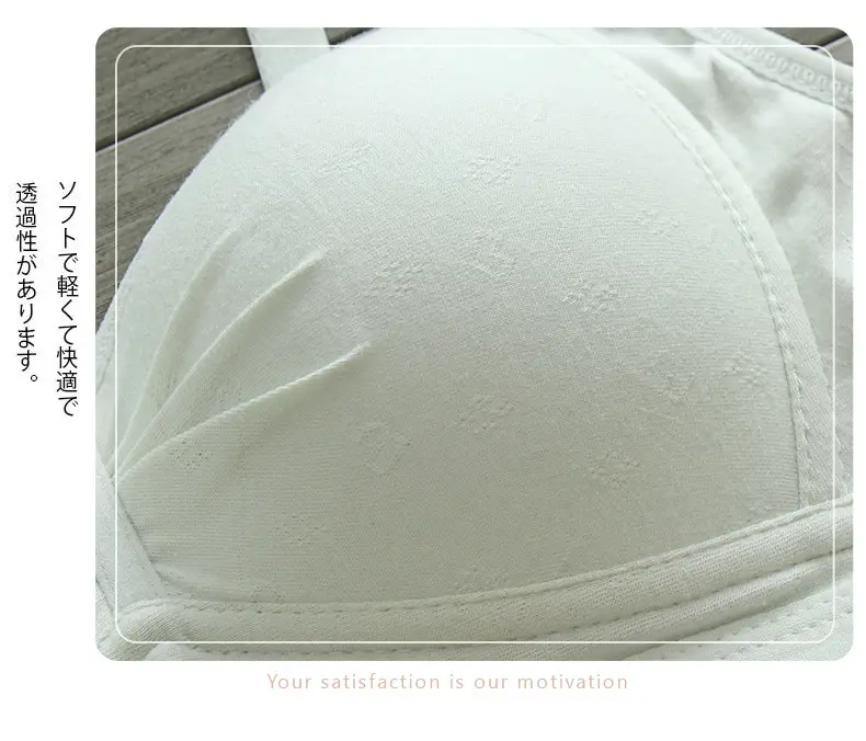 Pure Cotton Thin Underwear Female College Students Junior High School Students High School Girls Small Chest Gathering Anti-sagging Girly Bra — feature 17