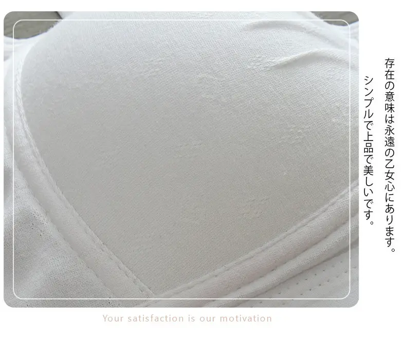 Pure Cotton Thin Underwear Female College Students Junior High School Students High School Girls Small Chest Gathering Anti-sagging Girly Bra — feature 19