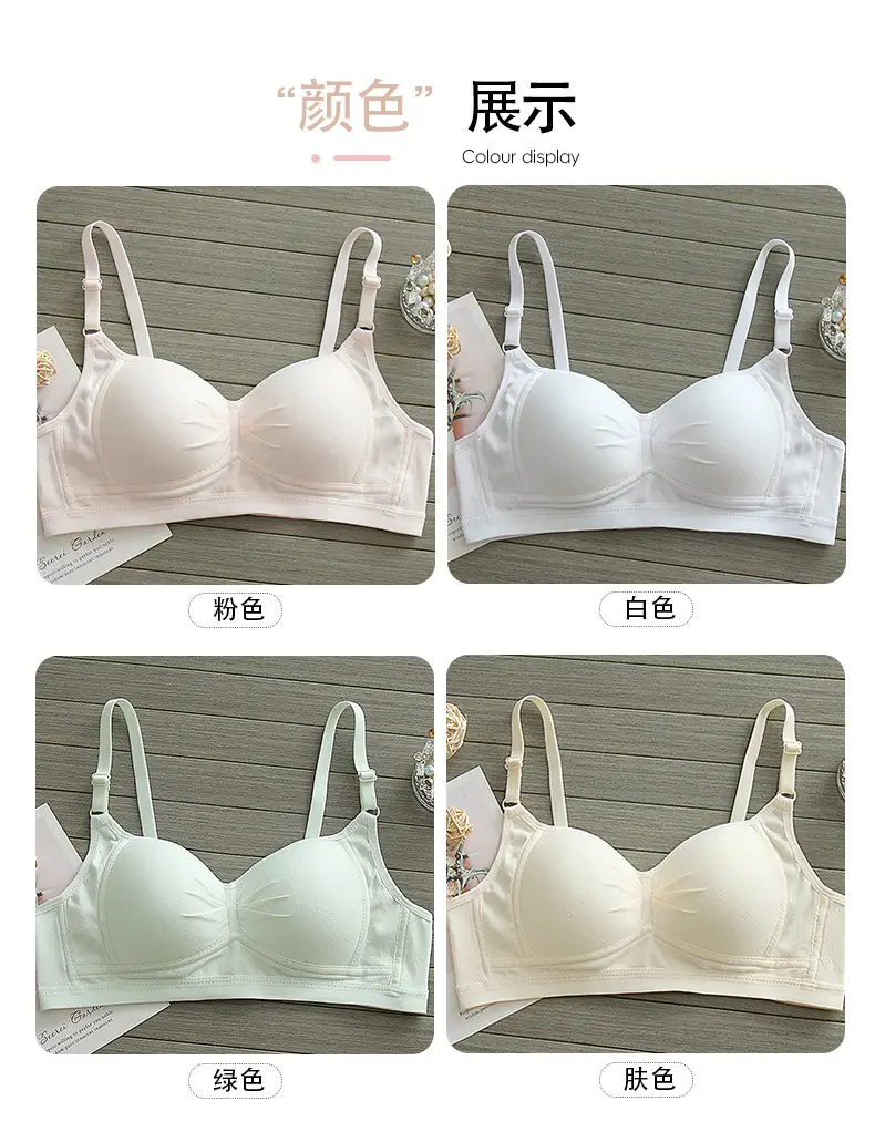 Pure Cotton Thin Underwear Female College Students Junior High School Students High School Girls Small Chest Gathering Anti-sagging Girly Bra — feature 5